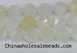 CNG7285 15.5 inches 6mm faceted nuggets white moonstone beads