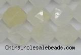 CNG7288 15.5 inches 12mm faceted nuggets white moonstone beads