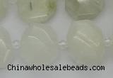 CNG7454 12*16mm - 15*20mm faceted freeform white moonstone beads