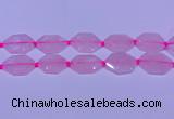 CNG7510 15.5 inches 25*35mm - 30*40mm faceted freeform rose quartz beads