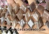 CNG8637 13*20mm - 15*25mm faceted freeform moonstone beads