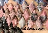 CNG8640 13*20mm - 15*25mm faceted freeform rhodonite beads