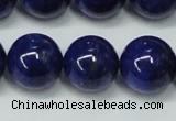 CNL1255 15.5 inches 12mm round natural lapis lazuli beads