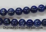 CNL210 15.5 inches 8mm round natural lapis lazuli beads wholesale