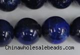 CNL409 15.5 inches 18mm round natural lapis lazuli gemstone beads
