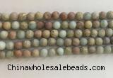 CNS707 15.5 inches 6mm round matte serpentine jasper beads