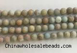 CNS708 15.5 inches 8mm round matte serpentine jasper beads