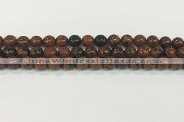 COB752 15.5 inches 8mm round mahogany obsidian beads wholesale