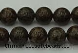 COB802 15.5 inches 8mm round red snowflake obsidian beads