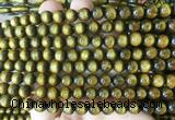 COBS06 15 inches 7mm round golden coral beads wholesale