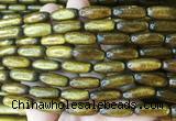 COBS10 15 inches 7*18mm rice golden coral beads wholesale