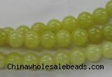 COJ103 15.5 inches 8mm round olive jade beads wholesale