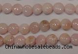 COP1011 15.5 inches 8mm flat round natural pink opal gemstone beads