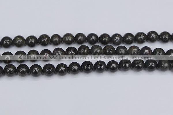 COP1443 15.5 inches 10mm round blue opal gemstone beads
