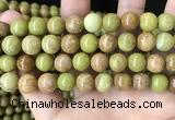 COP1576 15.5 inches 12mm round Australia olive green opal beads