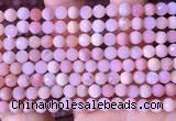 COP1741 15.5 inches 5mm - 5.5mm faceted round natural pink opal beads