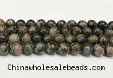 COP1804 15.5 inches 12mm round grey opal beads wholesale