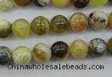 COP589 15.5 inches 10mm round natural yellow & green opal beads