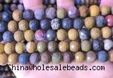 COS312 15.5 inches 9mm - 10mm faceted round ocean jasper beads