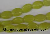 COV54 15.5 inches 8*12mm oval lemon jade gemstone beads wholesale