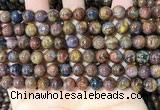 CPB1041 15.5 inches 8mm round pietersite gemstone beads