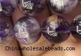 CPC613 15.5 inches 12mm round purple phantom quartz beads