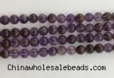 CPC661 15.5 inches 8mm round purple phantom quartz beads