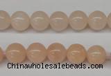 CPE04 15.5 inches 10mm round peach stone beads wholesale