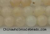 CPI202 15.5 inches 8mm round pink aventurine jade beads