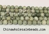 CPJ703 15.5 inches 10mm round greeting pine jasper beads