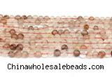 CPQ340 15.5 inches 4mm round pink quartz gemstone beads