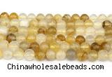 CPQ352 15.5 inches 8mm round yellow quartz gemstone beads