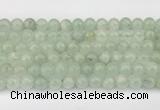 CPR431 15.5 inches 7mm round prehnite beads wholesale