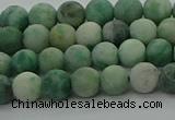 CQJ231 15.5 inches 6mm round matte Qinghai jade beads