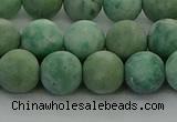 CQJ233 15.5 inches 10mm round matte Qinghai jade beads