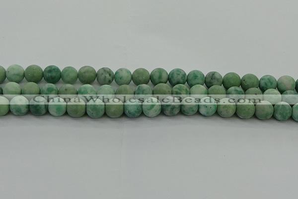 CQJ233 15.5 inches 10mm round matte Qinghai jade beads