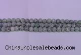 CQJ250 15.5 inches 4mm round matte Qinghai jade beads