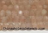 CRB5693 15 inches 4*4mm moonstone beads wholesale