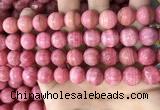 CRC1051 15.5 inches 12mm round rhodochrosite beads wholesale