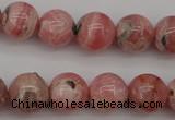 CRC756 15.5 inches 7mm round rhodochrosite beads wholesale