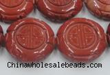 CRE20 16 inches 25mm carved coin natural red jasper beads wholesale