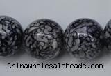 CRF287 15.5 inches 18mm round dyed rain flower stone beads