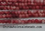 CRF426 15.5 inches 2mm round dyed rain flower stone beads wholesale