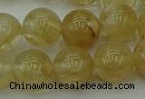 CRO1024 15.5 inches 12mm round yellow watermelon quartz beads