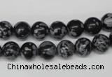 CRO122 15.5 inches 8mm round snowflake obsidian beads wholesale