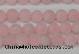 CRO146 15.5 inches 8mm round rose quartz beads wholesale