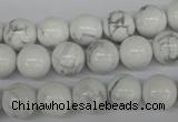 CRO227 15.5 inches 10mm round white howlite turquoise beads wholesale