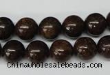 CRO230 15.5 inches 10mm round bronzite gemstone beads wholesale