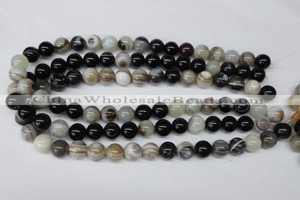 CRO301 15.5 inches 12mm round agate gemstone beads wholesale