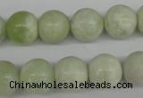 CRO393 15.5 inches 14mm round butter jade beads wholesale